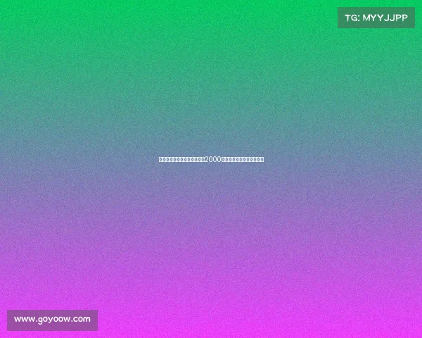 慢镜头回放：那不勒斯接近以2000万欧签下古铁雷斯转会临近