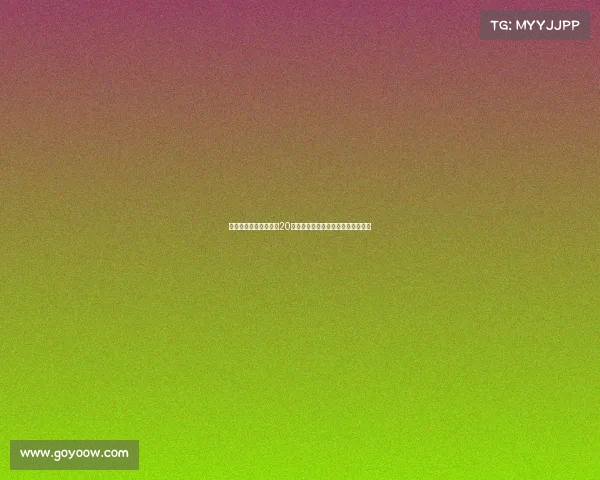 英超夏季转会花费突破20亿欧元引发竞争力危机德甲落后过多