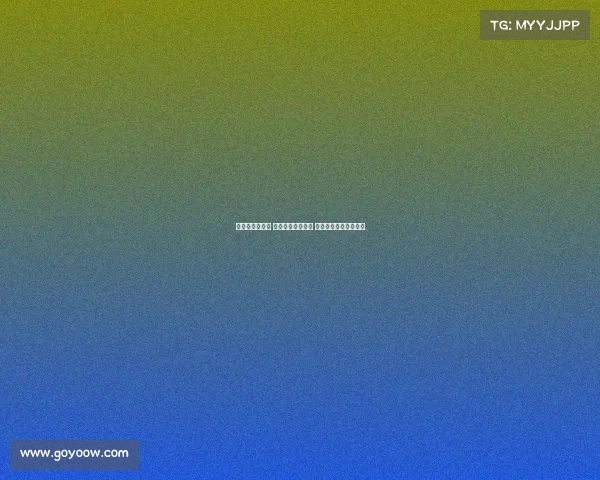 苏群谈约旦男篮 三大核心球员分析 战术上重视战略上藐视