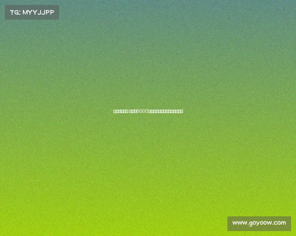 错失谢什科后 纽卡拟6000万英镑报价雅克松并以其为核心 错失谢什科后 纽卡拟6000万英镑报价雅克松并以其为核心