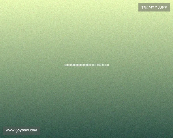 英媒曝西汉姆联降价出售帕奎塔要价降至3000至4000万镑 英媒曝西汉姆联降价出售帕奎塔要价降至3000至4000万镑